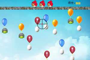 飞天枪战